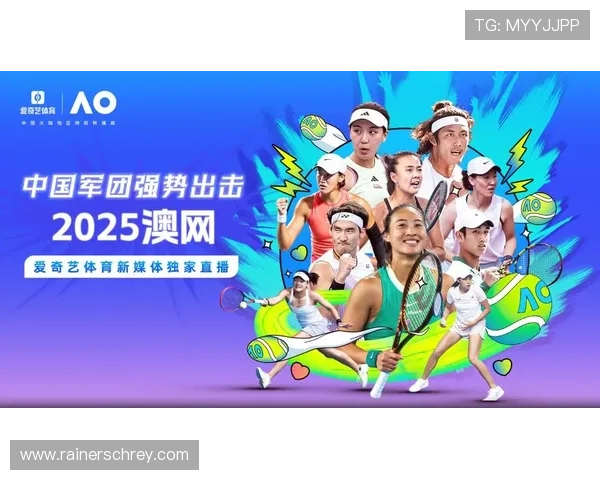 新爱体育手机版:用户体验优化带来更流畅的体育直播观看体验 新爱体育手机版:用户体验优化带来更流畅的体育直播观看体验