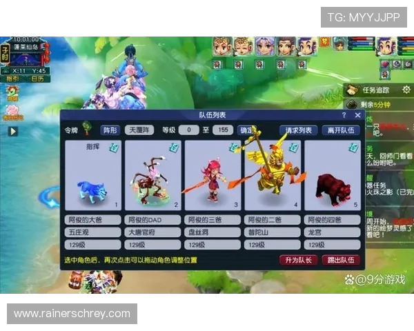 乐玩游戏官方旗舰店最新优惠活动全面解析助你轻松畅玩游戏世界