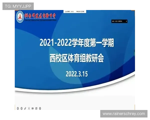 新爱体育线上登陆：快速注册登录享受专属体育优惠福利