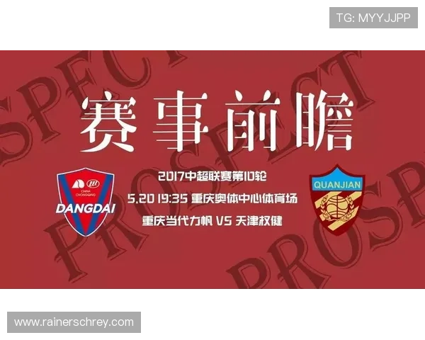 爱体育app官网合作伙伴与赛事资源，展示平台丰富的体育资源和合作伙伴关系