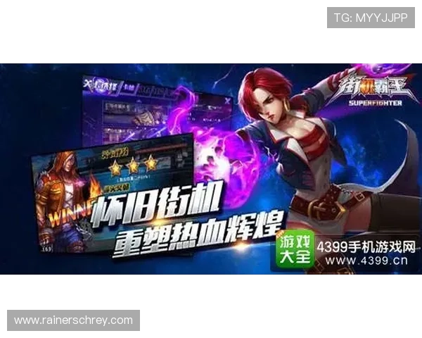 爱游戏 官网官方平台提供丰富游戏内容，打造最佳玩家体验的首选网站