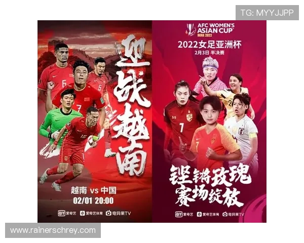 爱体育直播助力体育迷第一时间获取比赛比分和精彩片段