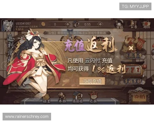 爱游戏app网页版支持多平台同步登录实现无缝游戏体验