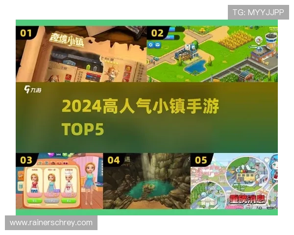 爱游戏app官网最新版用户评价，真实反馈助你选择最适合的游戏