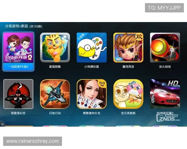 爱游戏体育官网在线多样化的游戏类型,满足不同年龄层玩家的兴趣 爱游戏体育官网在线多样化的游戏类型,满足不同年龄层玩家的兴趣