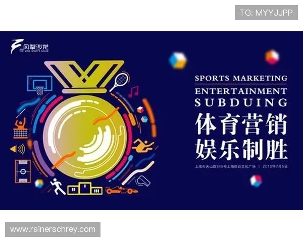 爱游戏体育网页入口便捷快速,随时随地开启你的体育娱乐新体验 爱游戏体育网页入口便捷快速,随时随地开启你的体育娱乐新体验