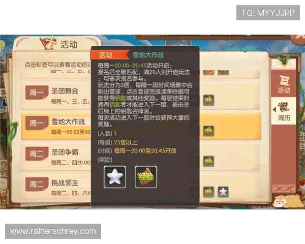 爱游戏体育网页版链接最新更新,确保用户第一时间获取最全的体育直播资源 爱游戏体育网页版链接最新更新,确保用户第一时间获取最全的体育直播资源