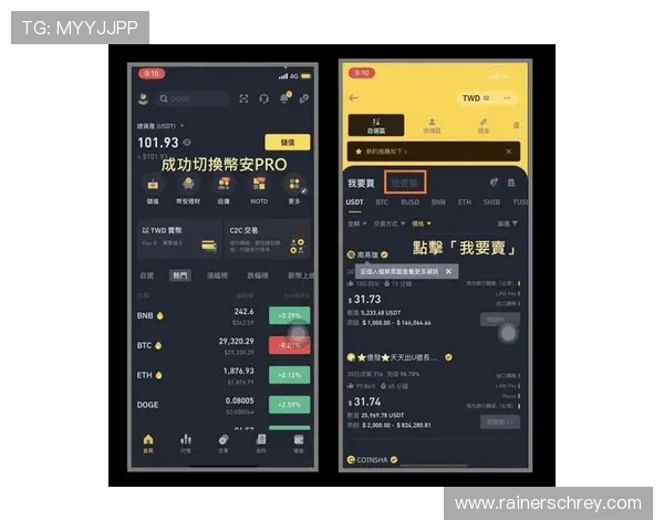 爱游戏全站app充值与提现流程详解，确保每一笔交易安全顺畅