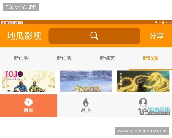 爱游戏平台官方客户端下载指南,轻松下载安装享受极致游戏体验 爱游戏平台官方客户端下载指南,轻松下载安装享受极致游戏体验