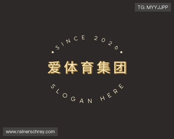 了解爱体育集团